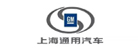 上汽通用.jpg